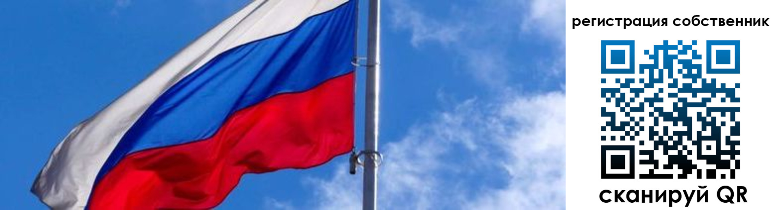 прописка иностранных граждан в Дубне